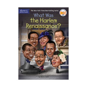 [ĺ:ƯA] What Was the Harlem Renaissance? (Paperback)