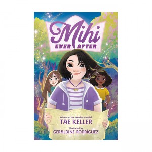 [ĺ:A] Mihi Ever After #01 : Mihi Ever After (Paperback)