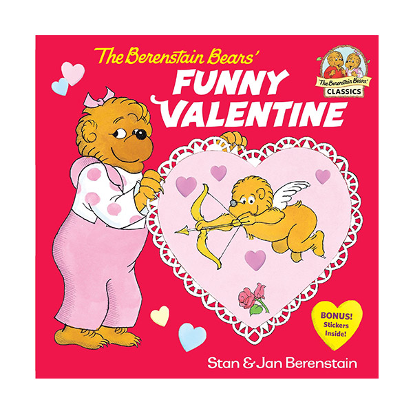 [ĺ:A] The Berenstain Bears' Funny Valentine (Paperback)