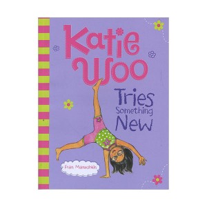 [ĺ:B]Katie Woo Tries Something New (Paperback)