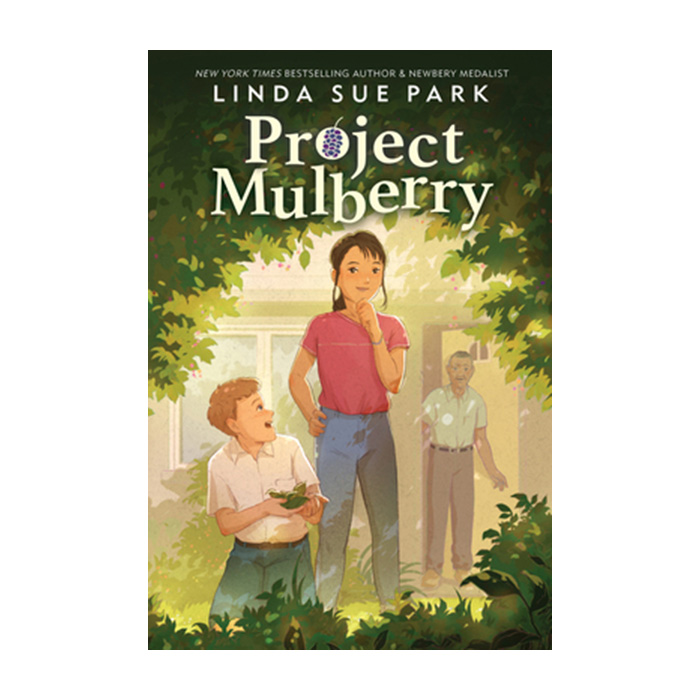 [ĺ:ƯA] Project Mulberry (Paperback)