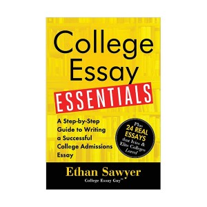 [파본:B급] College Essay Essentials (Paperback)