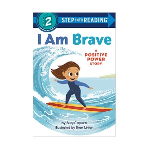 [ĺ:B] Step into Reading 2 : A Positive Power Story : I Am Brave (Paperback)
