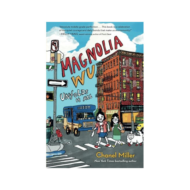 [ĺ:B]Magnolia Wu Unfolds It All [2025 ]