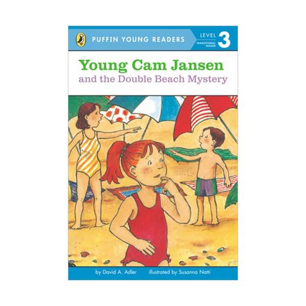 [ĺ:B]Penguin Young Readers Level 3 : Young Cam Jansen and the Double Beach Mystery