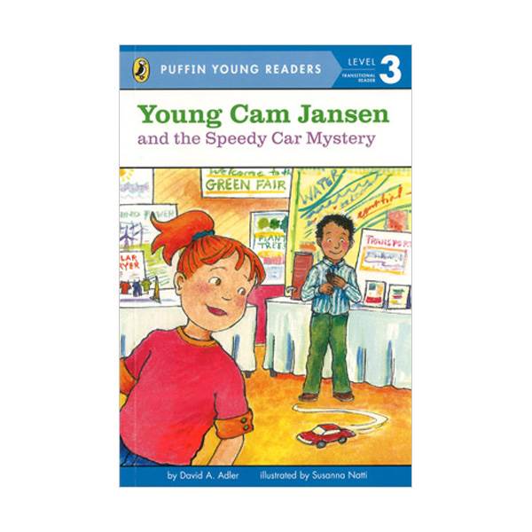 [ĺ:ƯA]Penguin Young Readers Level 3 : Young Cam Jansen and the Speedy Car Mystery
