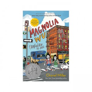 [ĺ:B] Magnolia Wu Unfolds It All [2025 ] 