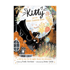 [ĺ:B]Kitty #05 : Kitty and the Great Lantern Race
