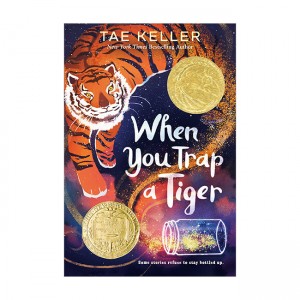 [�ĺ�:B��] [������] When You Trap a Tiger