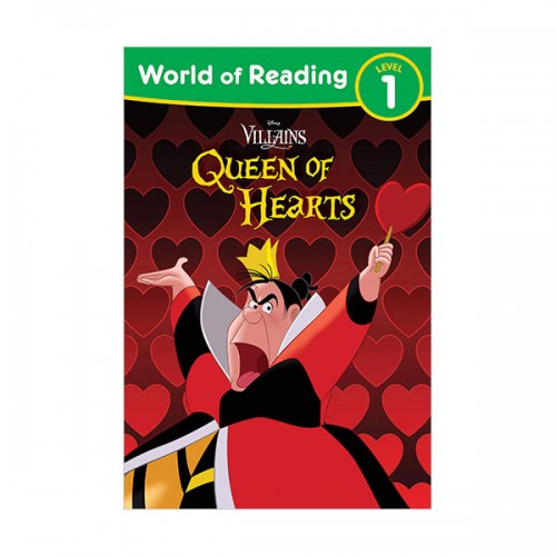 [ĺ:ƯA]World of Reading 1 : Queen of Hearts