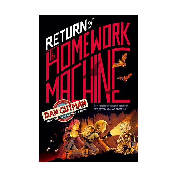 [�ĺ�:B��] Return of the Homework Machine 