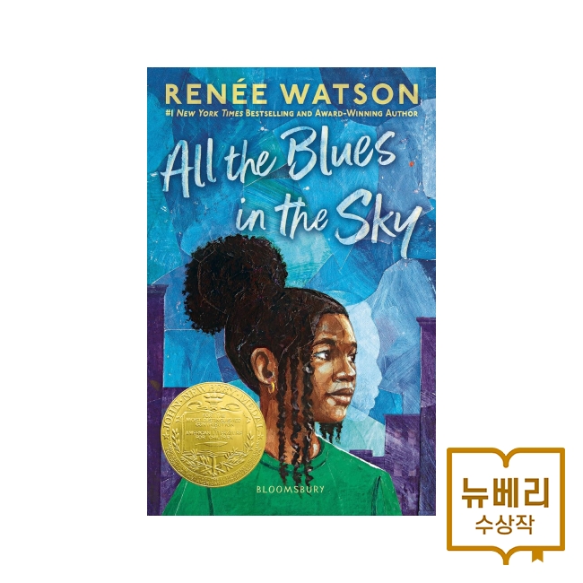 [�ĺ�:B��]All the Blues in the Sky [2026 ������]