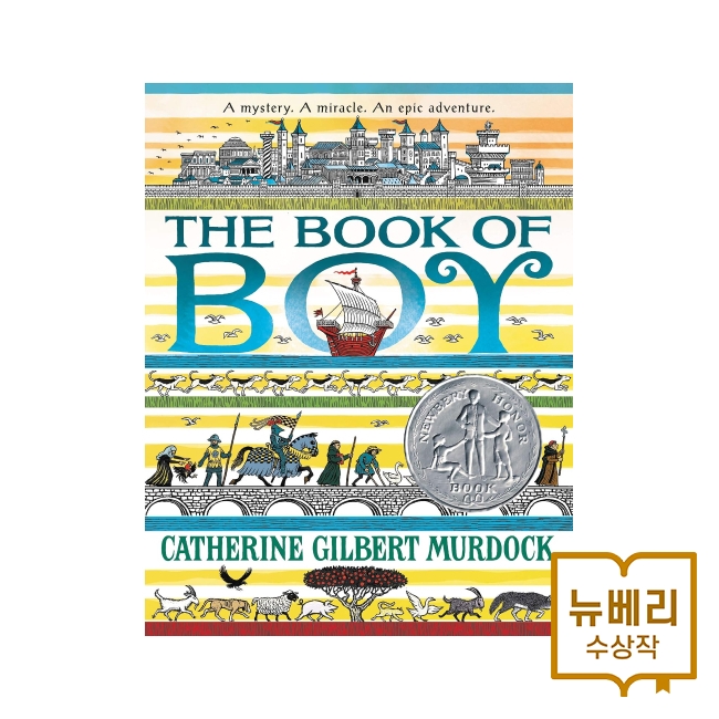 [�ĺ�:B��]The Book of Boy [2019 ������]