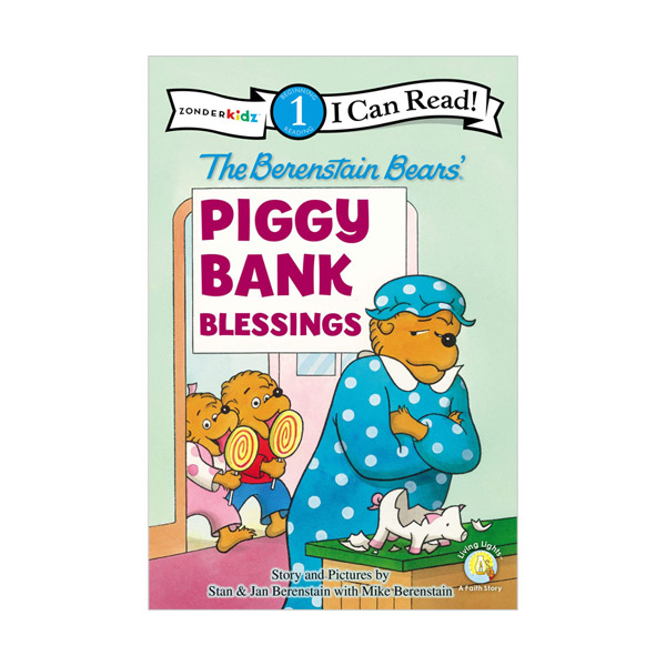 [�ĺ�:ƯA] I Can Read Book Level 1 : The Berenstain Bears' Piggy Bank Blessings 