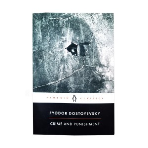 [파본:B급] Penguin Classics : Crime and Punishment (Paperback, 영국판)