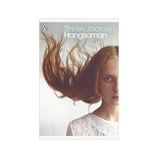 [ĺ:ƯA]Penguin Modern Classics : Hangsaman 