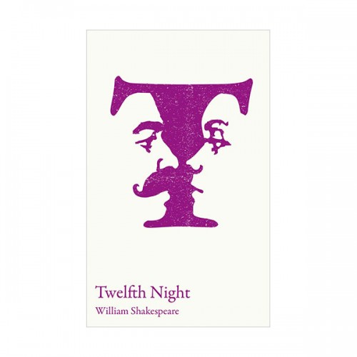 [�ĺ�:B��]Twelfth Night : GCSE 9-1 and A-level set text student edition