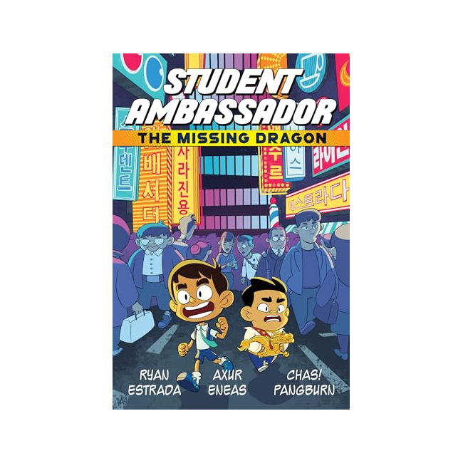 [ĺ:ƯA] Student Ambassador #01 : The Missing Dragon