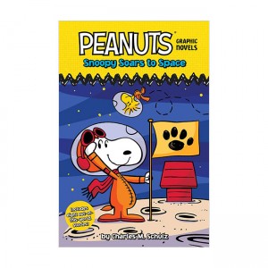 [�ĺ�:B��]Peanuts : Snoopy Soars to Space