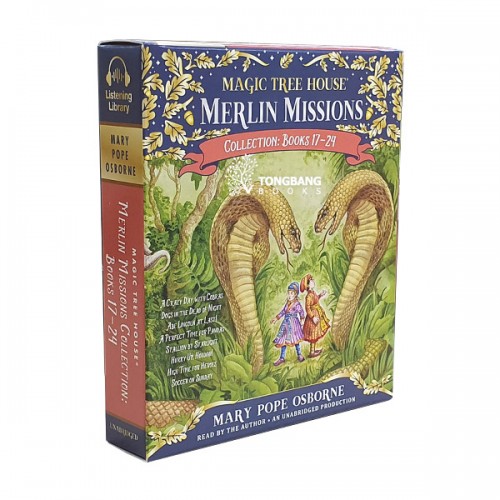 [ĺ:ƯA(ڽణ)]Magic Tree House Merlin Missions Audio CD : Books #17-24 ()