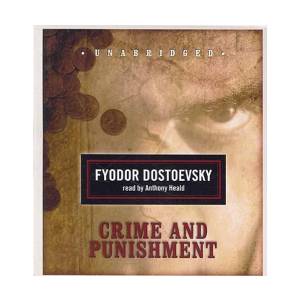 [특가상품] CRIME & PUNISHMENT (CLASSIC COLLECTION) - UNA CD