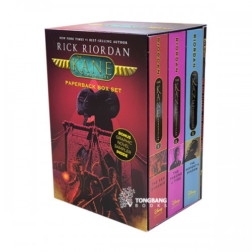 [ĺ:ƯA]The Kane Chronicles #01-3 Paperback Box Set