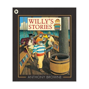 [파본:B급]Anthony Browne : Willy's Stories (Paperback, 영국판)