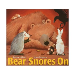 [파본:B급]The Bear Books : Bear Snores On : 아기곰이 잠잘 때 (Board Book)
