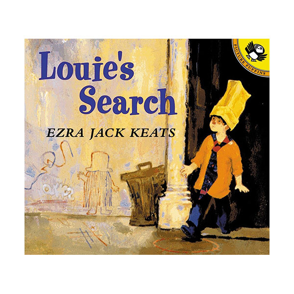 [파본:B급]Louie's Search (Paperback)