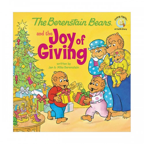 [파본:B급(소page일부인쇄불량)The Berenstain Bears The Joy of Giving (Paperback)