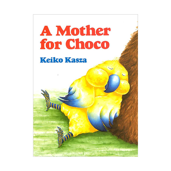 [파본:B급] A Mother for Choco (Paperback)