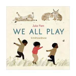 [ĺ:ƯA]We All Play
