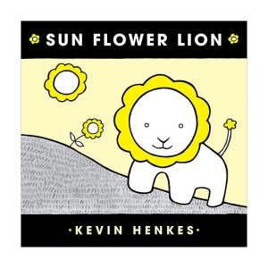 [ĺ:A]Sun Flower Lion