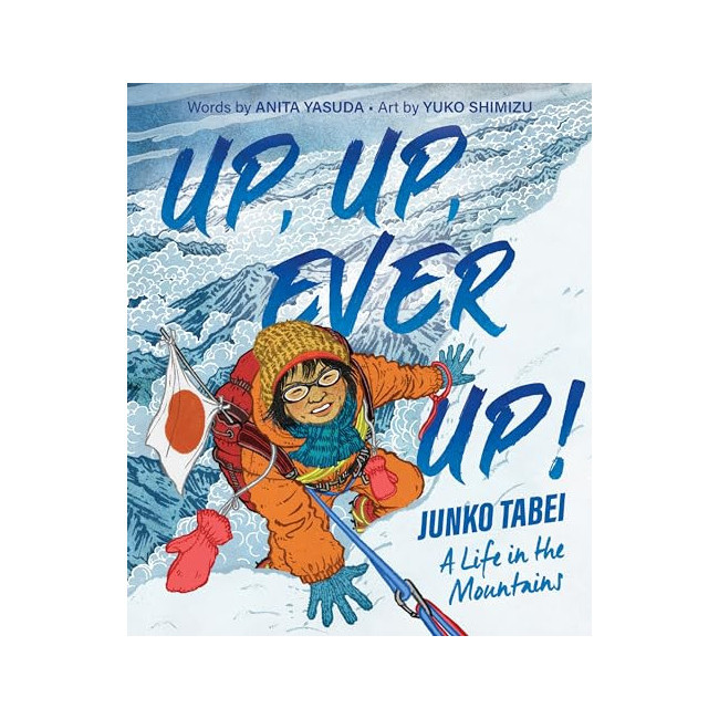 [ĺ:A]Up, Up, Ever Up! [2025 Į]