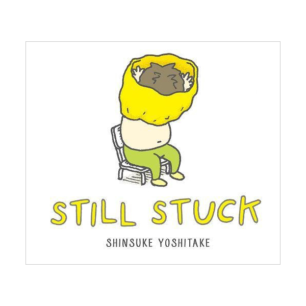 [ĺ:ƯA]Still Stuck [ 03ȸ]