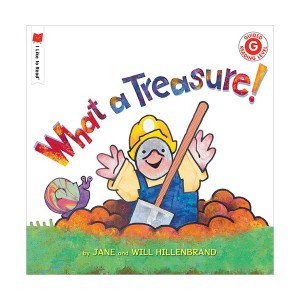 [ǰ:ƯA]I Like to Read Level G : What a Treasure!