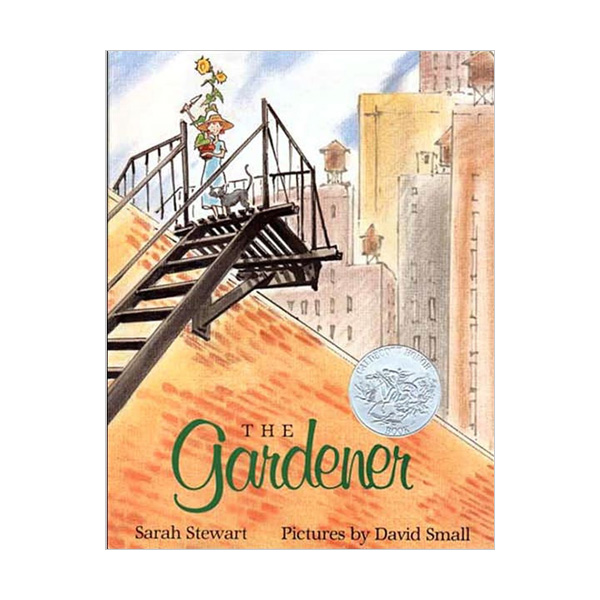 [�ĺ�:A��] The Gardener [1998 Į����]