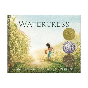 [�ĺ�:A��(����Ŀ���Ѽ�)]Watercress [2022 Į����/������]