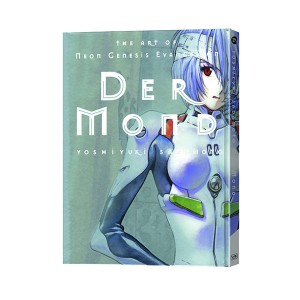 [파본:특A] The Art of Neon Genesis Evangelion : Der Mond (Hardcover)