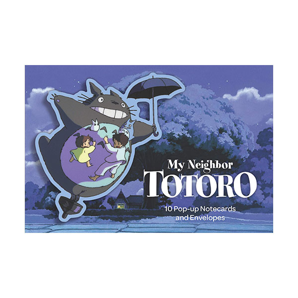 [파본:A급 박스 구김]My Neighbor Totoro : 10 Pop-Up Notecards and Envelopes (Cards)