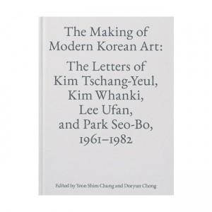 [�ĺ�:B��] The Making of Modern Korean Art