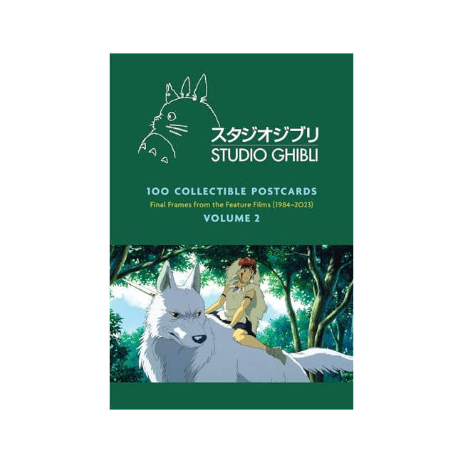 Studio Ghibli 100 Postcards, Volume 2: Final Frames from the Feature Films (1984–2023)