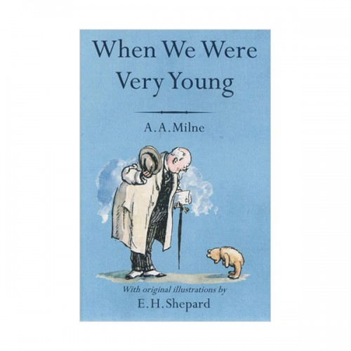  Winnie-the-Pooh : When We Were Very Young (Paperback, 영국판)