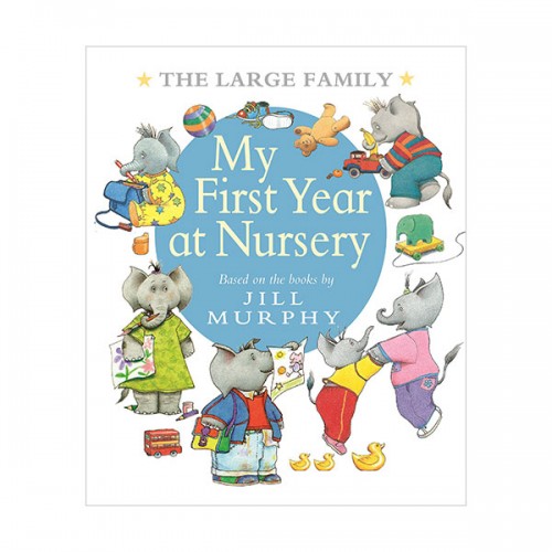 [특가] The Large Family : My First Year at Nursery (Hardcover, 영국판)