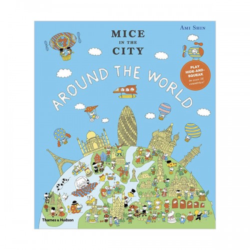 [특가] Mice in the City : Around the World (Hardcover, 영국판)