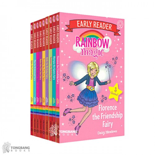 [특가세트]Rainbow Magic Early Reader 챕터북 9종 세트 (Paperback, 영국판, 컬러) (CD없음)