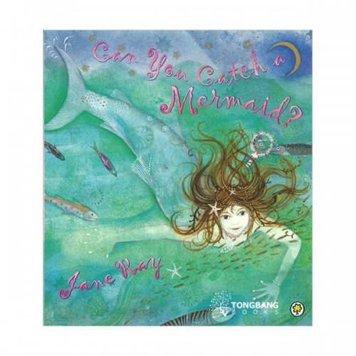 [특가] Can You Catch a Mermaid? (Paperback, 영국판)