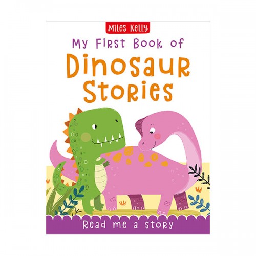 [특가] My First Book of Dinosaur Stories (Paperback, 영국판)