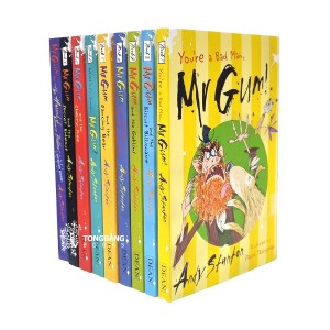 [특가세트] Mr. Gum 9 Book Set (Paperback, 영국판)(CD없음) 