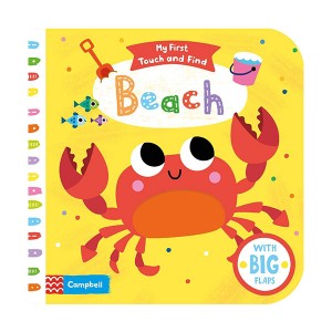 [특가] My First Touch and Find : Beach (Board book, 영국판)